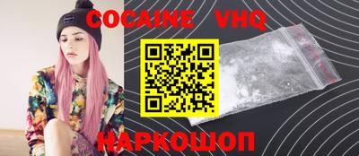 мдпв Ликино-Дулёво