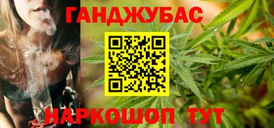 первитин Лесосибирск