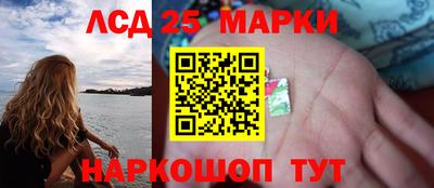мдпв Ликино-Дулёво