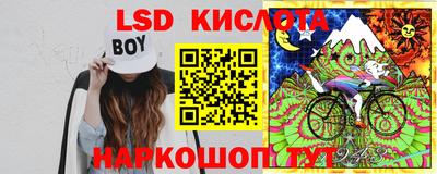 мдпв Ликино-Дулёво