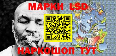 скорость mdpv Ливны