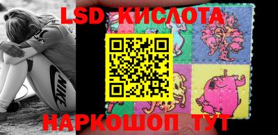 мдпв Ликино-Дулёво