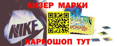 скорость mdpv Ливны