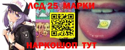 первитин Лесосибирск