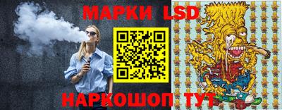 первитин Лесосибирск