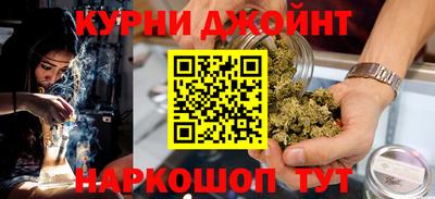 первитин Лесосибирск