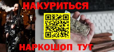 мдпв Ликино-Дулёво