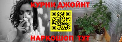 первитин Лесосибирск