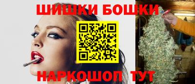 первитин Лесосибирск