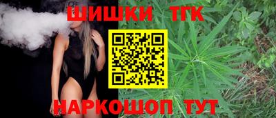 скорость mdpv Ливны