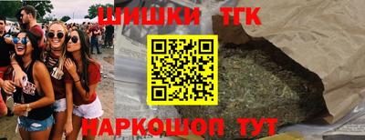 мдпв Ликино-Дулёво