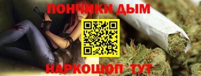 первитин Лесосибирск