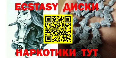 мдпв Ликино-Дулёво