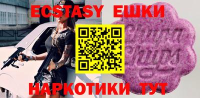 первитин Лесосибирск