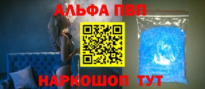 мдпв Ликино-Дулёво