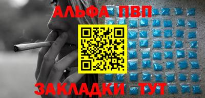 мдпв Ликино-Дулёво