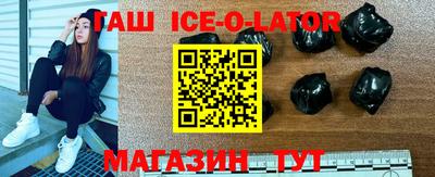 скорость mdpv Ливны