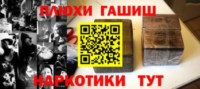 скорость mdpv Ливны